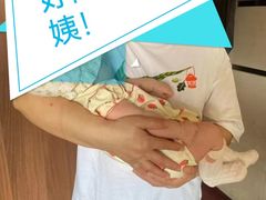 -大班家政月嫂育儿嫂(总部店)