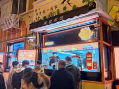 -南楼煎饼(南楼总店)