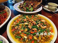 -杨记隆府(汉街店)