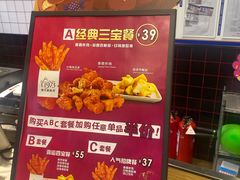 -1973继光香香鸡(合生汇购物中心店)