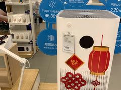 -小米之家(渝中龙湖时代天街店)