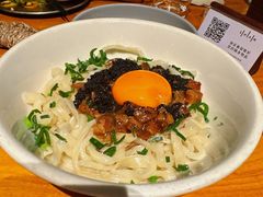 -SHAN山(前滩太古里店)