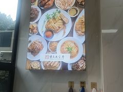 -茅溪菜·家宴(上品拾陆店)