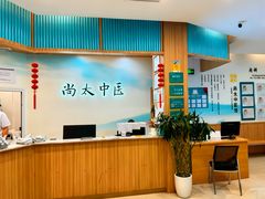 -川北医学院附属成都新华医院