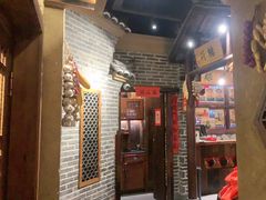 -帝一铭家宴(板塘店)