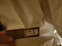 -三谷里·生态水疗空间(五一店)