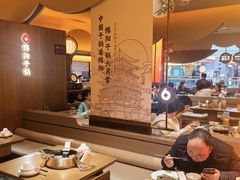 -六月雪干锅(涪城万达广场店)