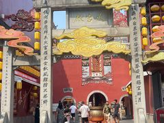 -火宫殿·小吃王国(坡子街店)