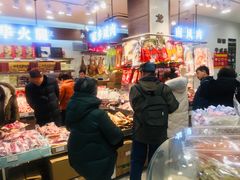 -上海市长春食品商店(淮海中路店)