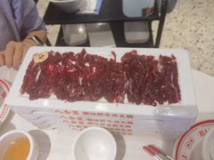 -八合里潮汕鲜牛肉火锅(上海汇智广场店)