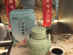 -寻宝记绍兴菜(状元店)