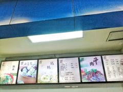 -都谷包子(天一广场店)