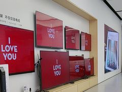 -华为智能生活馆(济南印象城)