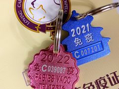 -美联众合爱康动物医院•复杂内科•肿瘤科•牙科•腔镜诊疗中心