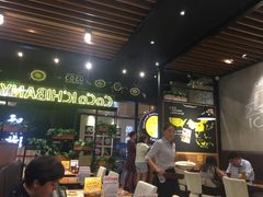 -CoCo壱番屋(久光百货店)