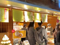 -銀座あけぼの (銀座本店)