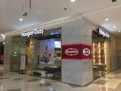 门面-哈根达斯(虹口店)
