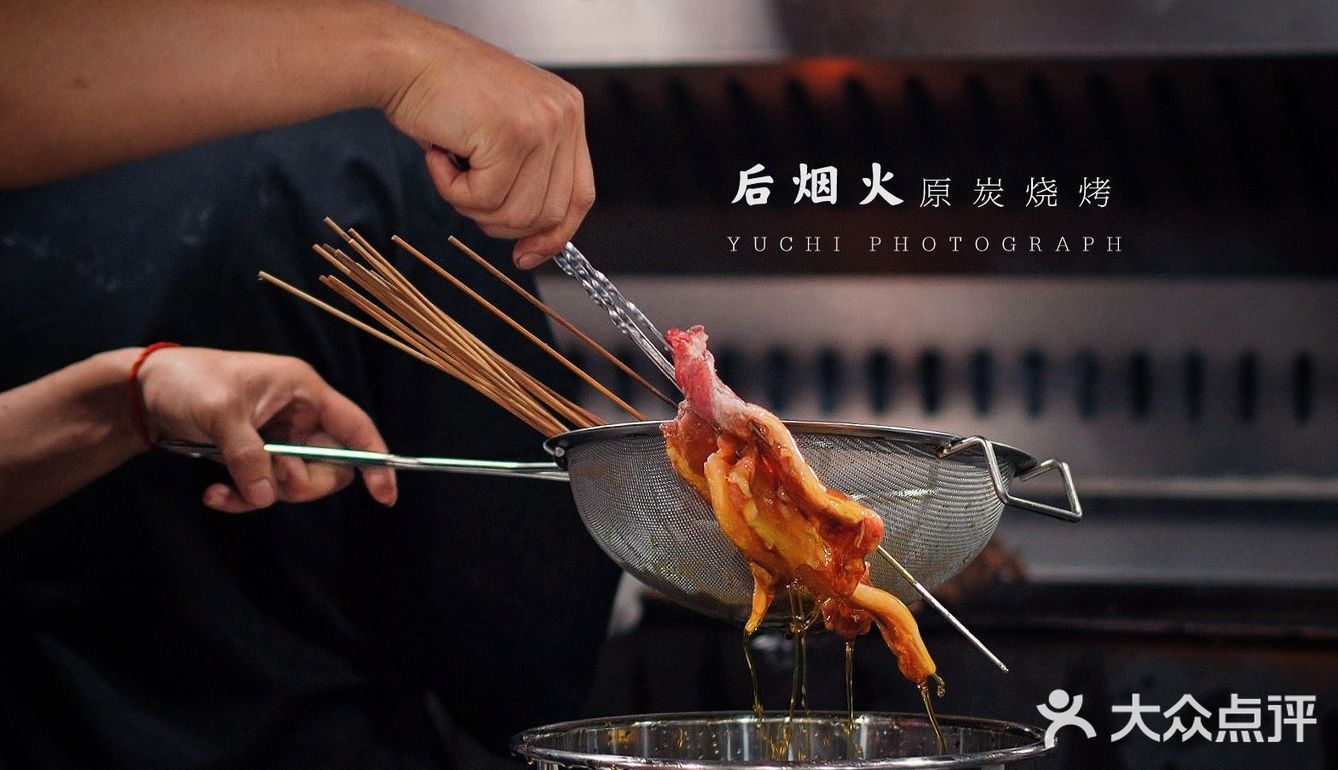 🔸微风拂面🍃赏着日落🧚‍♂️吃着烤串🍢如此安逸～