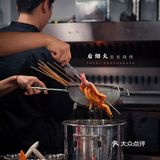 🔸微风拂面🍃赏着日落🧚‍♂️吃着烤串🍢如此安逸～