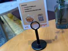 -gaga(南京德基广场店)