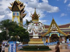 -七彩云南欢乐世界