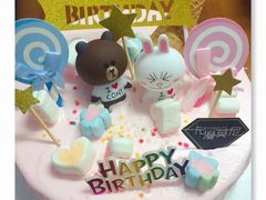 -卡漫莫尼蛋糕(私人定制店)