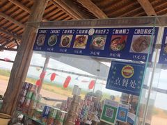-黄沙古渡原生态旅游区