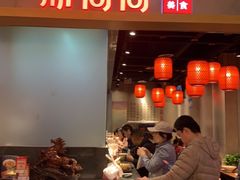 门面-鼎高高陕西美食(北京华联天通苑购物中心)
