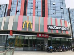 -麦当劳(东石东一路店)