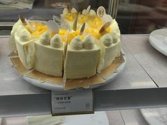 -CloudD'or可露朵蛋糕(1733商业空间店)