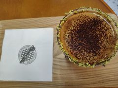 -RIPPLE COFFEE涟漪咖啡