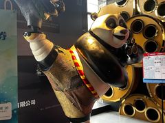 -喜满客巨幕/4D激光影城