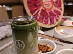 -海底捞火锅(丰尚国际广场店)
