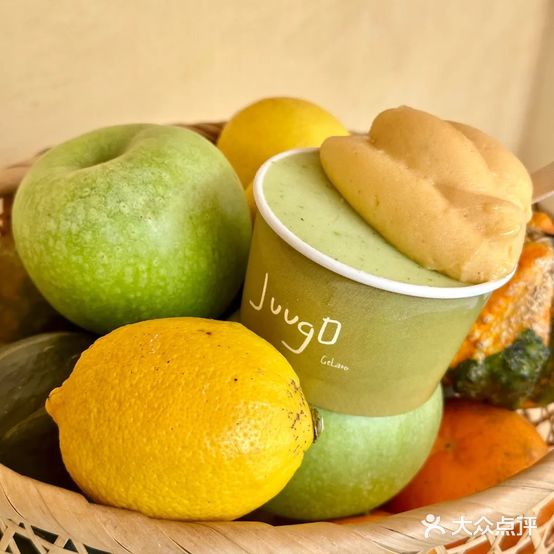 Juugo Gelato