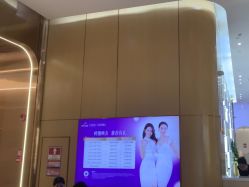 -深圳美莱医疗美容医院