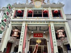 -陶陶居酒家(第十甫路总店)