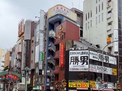 -神户牛排餐厅MOURIYA(总店)