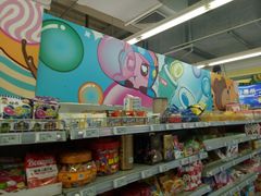 -物美超市(通州果园店)