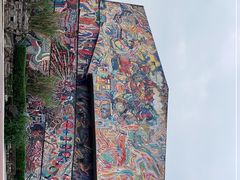 -四川美术学院美术馆