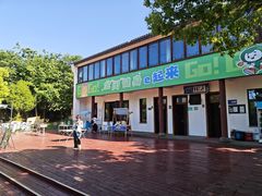 -柳鹭田园区