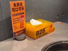 -潮发潮汕牛肉店(软件基地店)