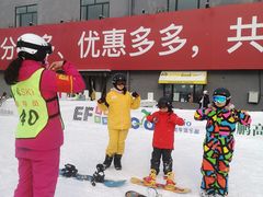 -北京西山滑雪场