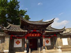 -朱家花园