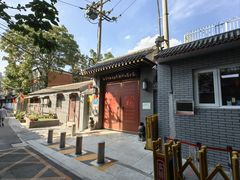 -北京市西城区实验幼儿园