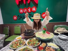 -官塘鱻鱻鱼生·潮汕生腌·砂锅粥(西马路总店)