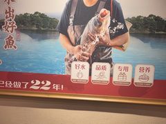 -耕渔小院·湖南鱼鲜(望城店)