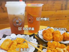 -幸福侯彩擂(松明大道店)