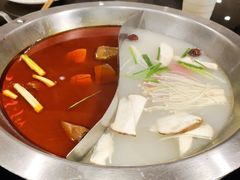 -吴记老锅底麻辣火锅(福州路店)