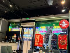 -任兴记(定西路店)