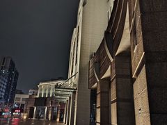 -沪东工人文化宫